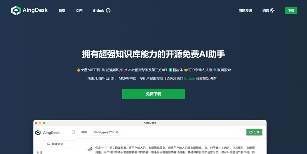 1743942803449-ItJb.webp
