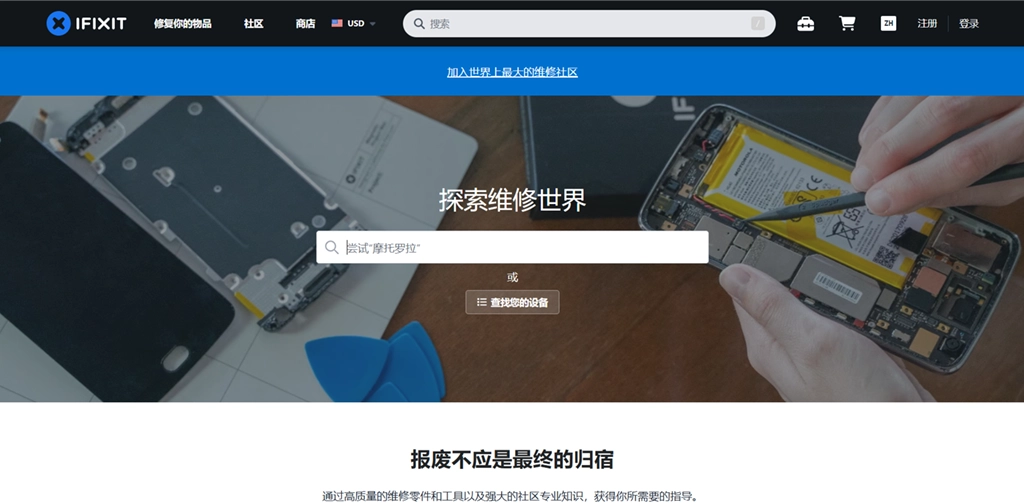 1743944972077.webp