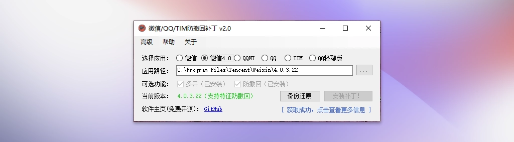 1744378736950.webp