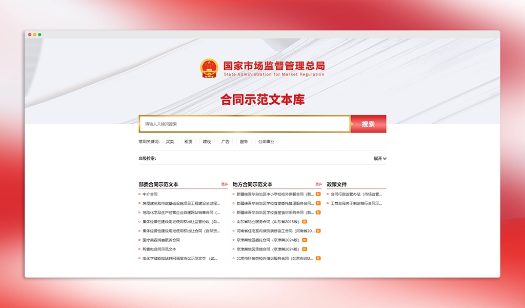 1744445438175.webp
