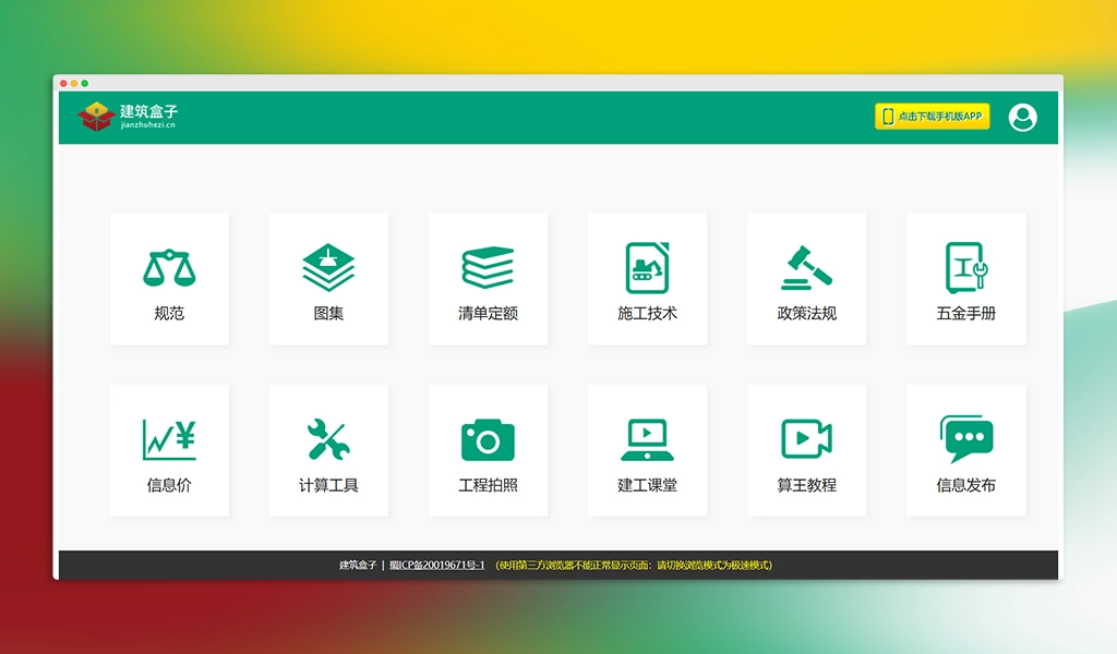 1744726483767.webp
