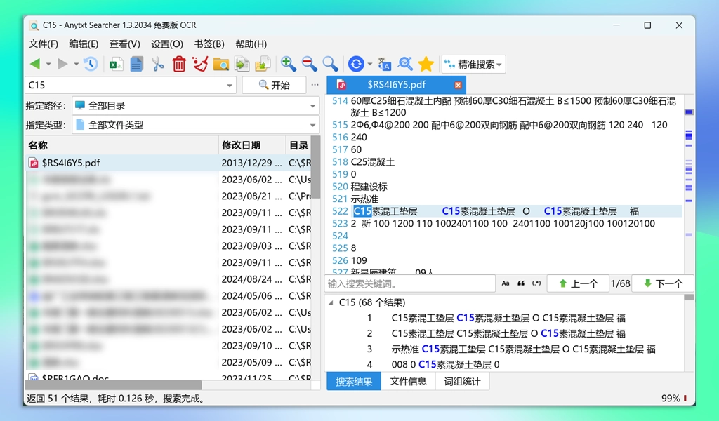 1744983612334-aCED.webp