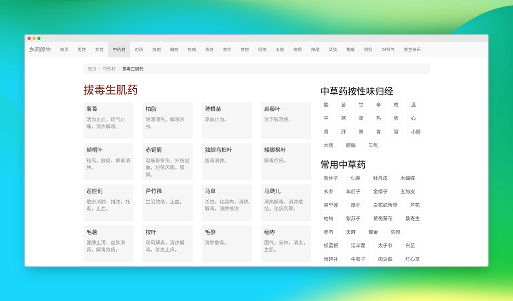 1745420837351-uzsR.webp