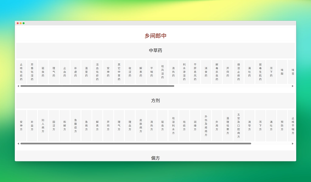 1745420837351.webp
